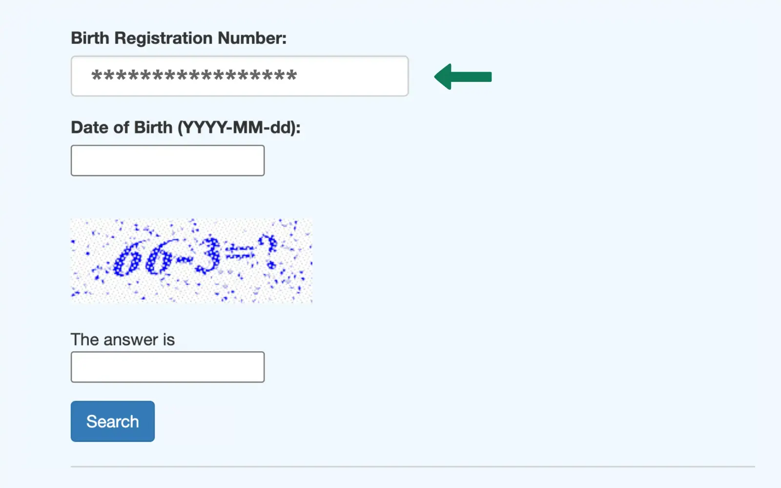 Entering the 17-digit birth registration number in the Birth Registration Number field on everify.bdris.gov.bd