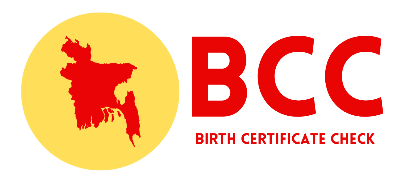 Birth Certificate Check Logo