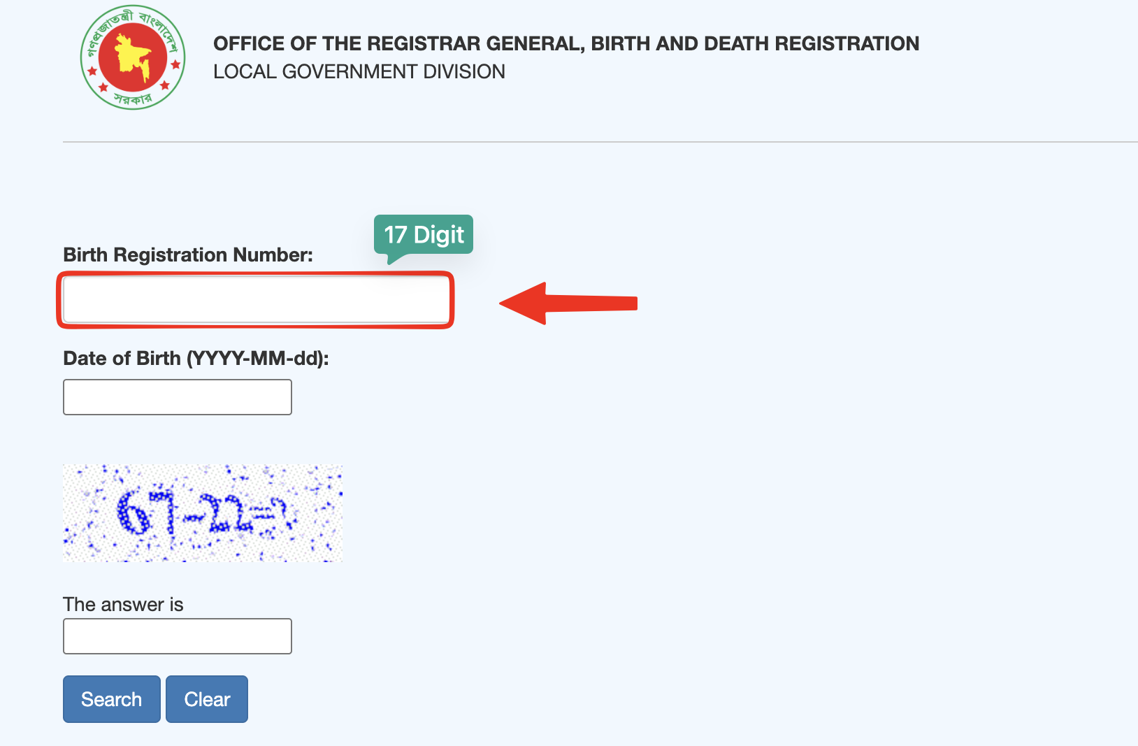 Birth Certificate Check 2 Enter 17 Digits Birth Registration Number