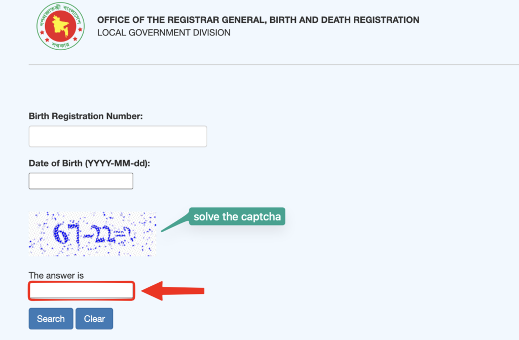 Birth Certificate Check 4 Solve the mathematics captcha for human verification